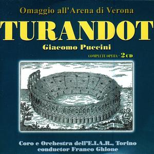 Tu Che Guardi Le Stelle