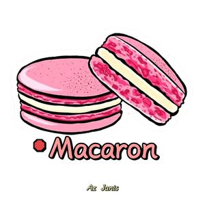 马卡龙（Macaron）