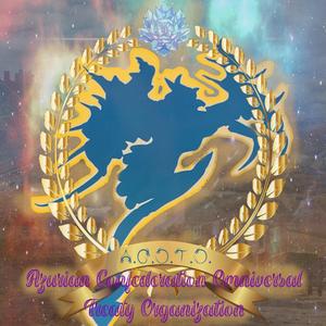 Sonic Rx Fluticasone Propionate