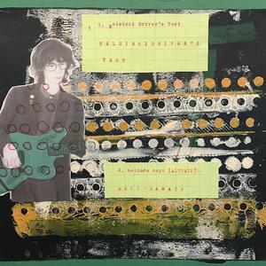 Helsinki Driver's Test