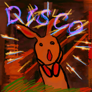 我来告诉你什么是disco