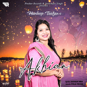 Akhian