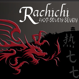 Mercy Mercy Mercy (Feat. Ron Cockerham, Jim Wolfe, Max Kutzman, Eran Schweitzer, Debby Espinor & Roger Espinor)