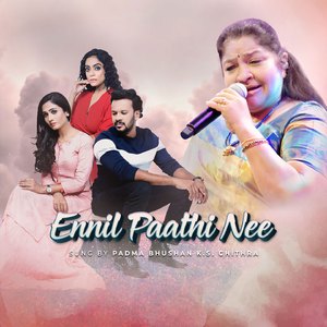 Ennil Paathi Nee (From Movie "GAJEN")
