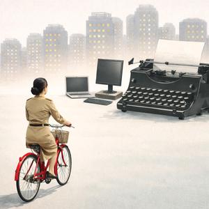 หัวใจครูคนเดิม