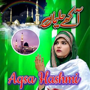 Akhe Haliman Hoya Kmal Aqsa Hashmi