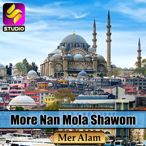 More Nan Mola Shawom