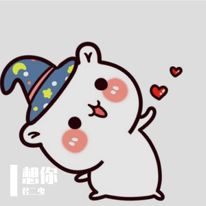 你能不能不要离开-TD君