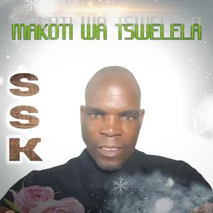 MAKOTI WA TSWELELA