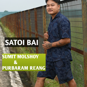 SATOI BAI
