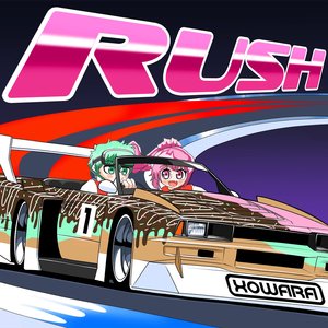 Rush