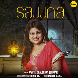 Sajjna