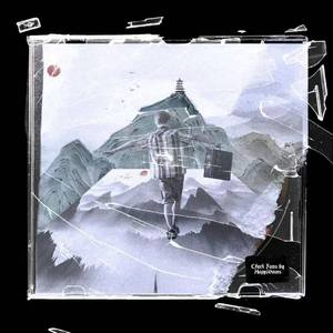 带我去你的梦里