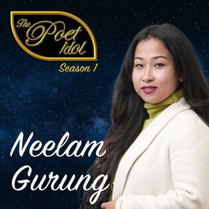 Dhupiko Rukh - धुपीको रूख