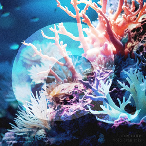 anemone (void cyan mix)