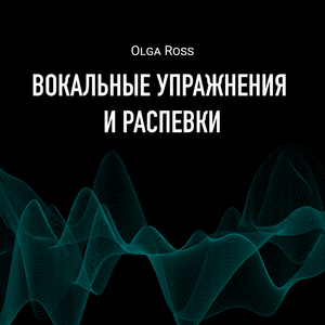 Брр короткая жен