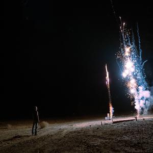 lonely (feat. Exitus999)