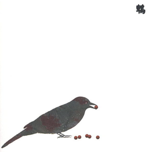 Hiyodori
