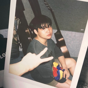 친구들아 잘 지내?