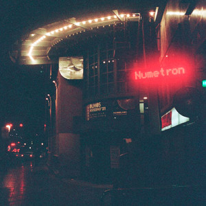 Ductio (Original Mix)