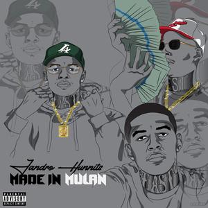 Can't **** it Me (feat. Allstar JR)