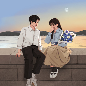 너 하나만 있으면 돼