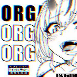 Orgasm