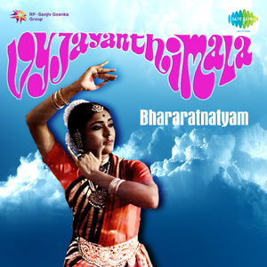 Maha Ganapathi Stuthi