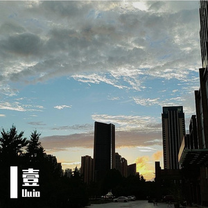 KEEP REAL（prod.Rabbit Beats）