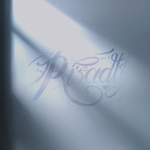 "ball w/o you" (remake)