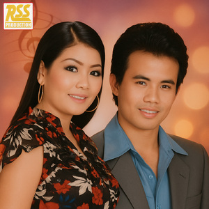 អង្គារបុស្សអើយ!