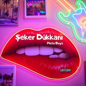 şeker dükkanı