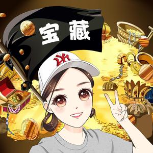 儿歌（翻自 梁静茹）