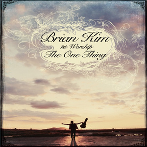 단 한가지(The One Thing)