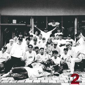 ダラダラ (feat. NINETY-U)