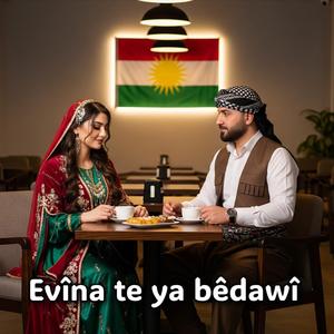 Evina te ya bedawi