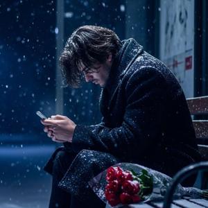 Te Escribí y Me Quedé Solo