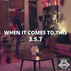 WHEN IT COMES TO THIS