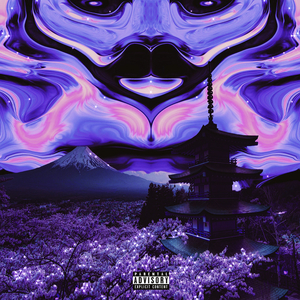 Ламбо и Мазерати