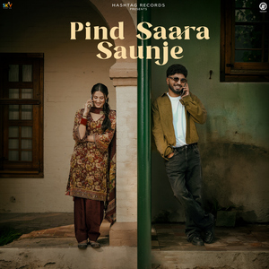 Pind Saara Saunje