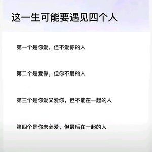 命运（cover家家）