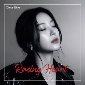 Orbiting a Dead Star