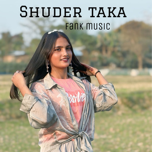 SHUDER TAKA