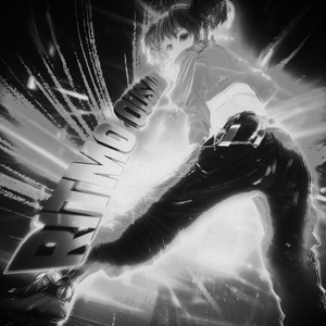 RITMO OUSADIA (SUPER SLOWED)