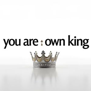 自己是自己的王