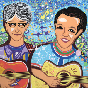 あなたと (feat. Ayumi)