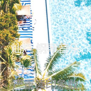 一尘不染大气层印象数