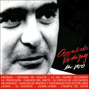 El Espejo de los Dioses