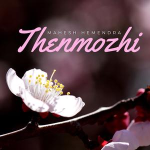 Thenmozhi