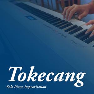 Tokecang (Piano)